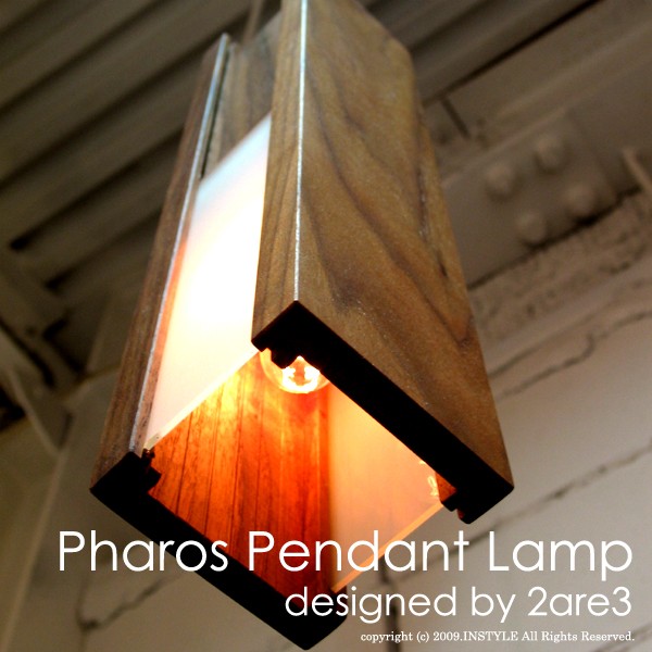 2are3 Pharos Pendant Lamp 3連 丹羽 望 | chevroletrcristofano.com.uy