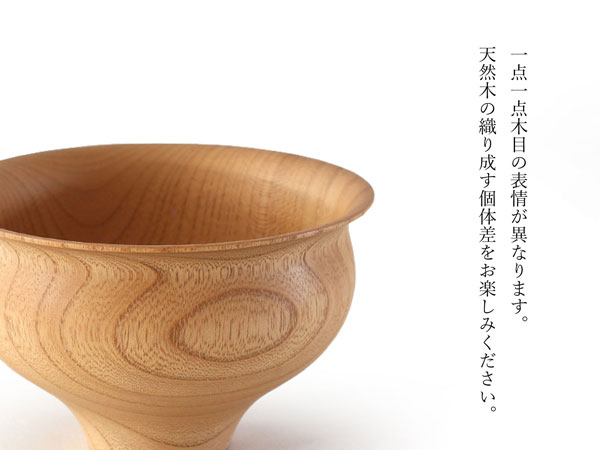 我戸幹男商店 椀 TSUMUGI 汁椀 百合型（プレーン）G1321-18718 i-32115 |  | 03