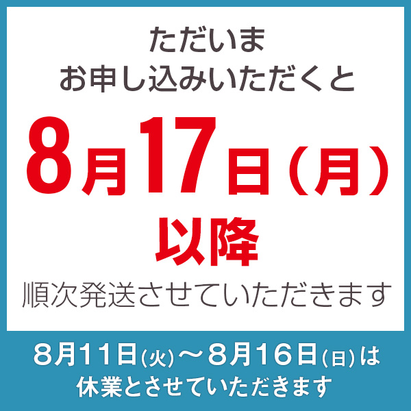 初回限定10%OFF】 エッセンシア酵素ドリンク 720ml 2本セット