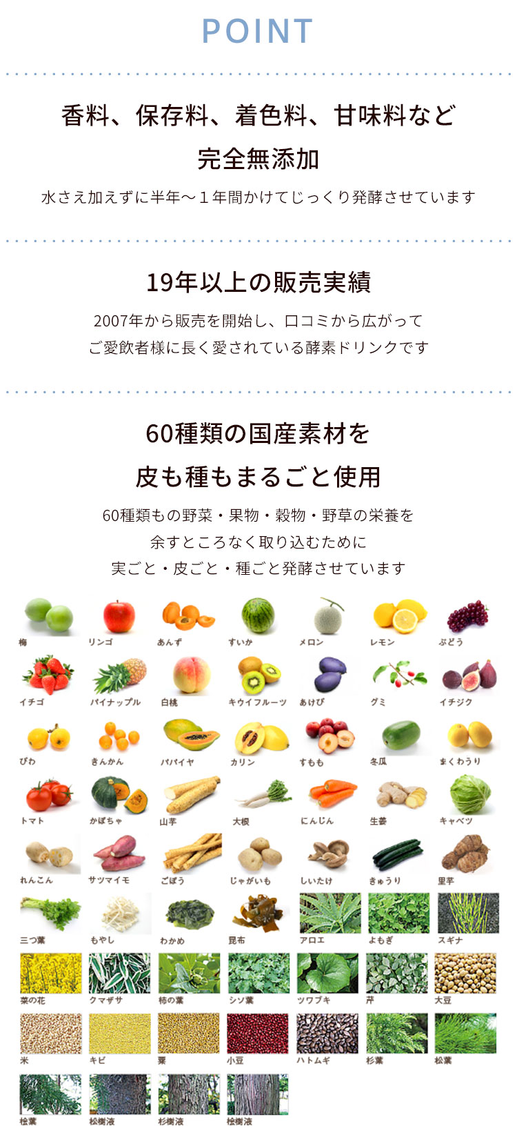 初回限定10%OFF】 エッセンシア酵素ドリンク 720ml 2本セット