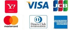 カード、VISA、JCB、マスターカード、ダイナースクラブ、アメリカンエクスプレス