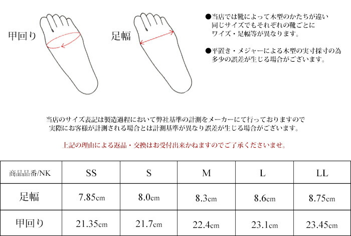 送料無料 パンプス エスタシオン 靴 レディース estacion 本革