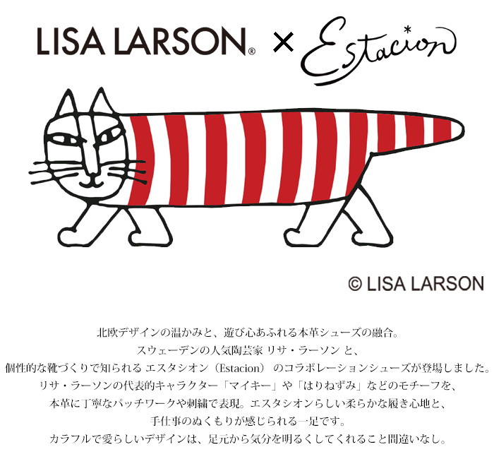 送料無料 パンプス エスタシオン 靴 レディース estacion 本革