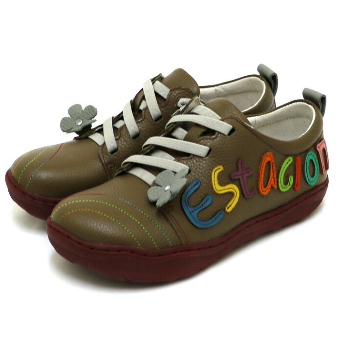 得価SALE【バラ様専用】エスタシオン 本革 スニーカー ブランドロゴ LLサイズ 靴