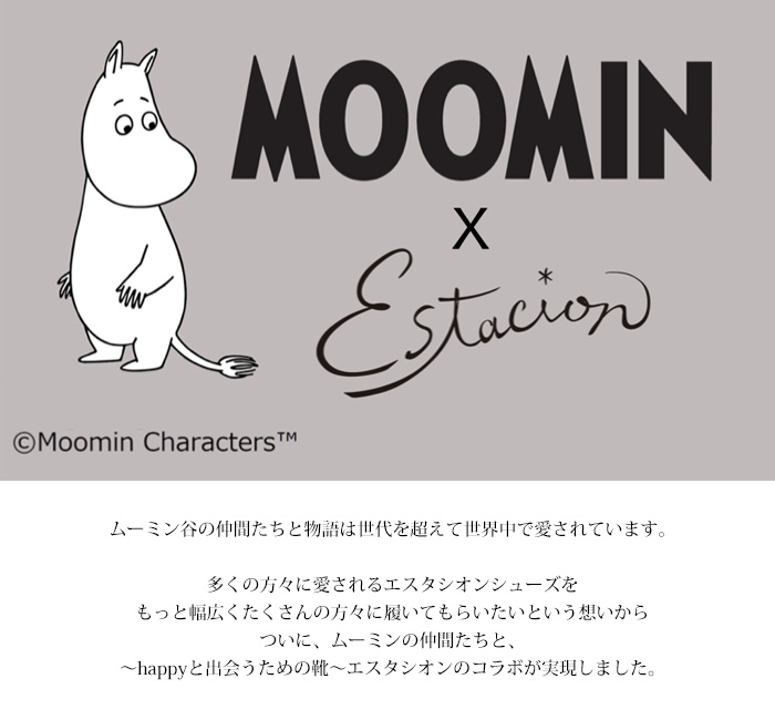 送料無料 サボ サンダル エスタシオン 靴 レディース estacion 本革