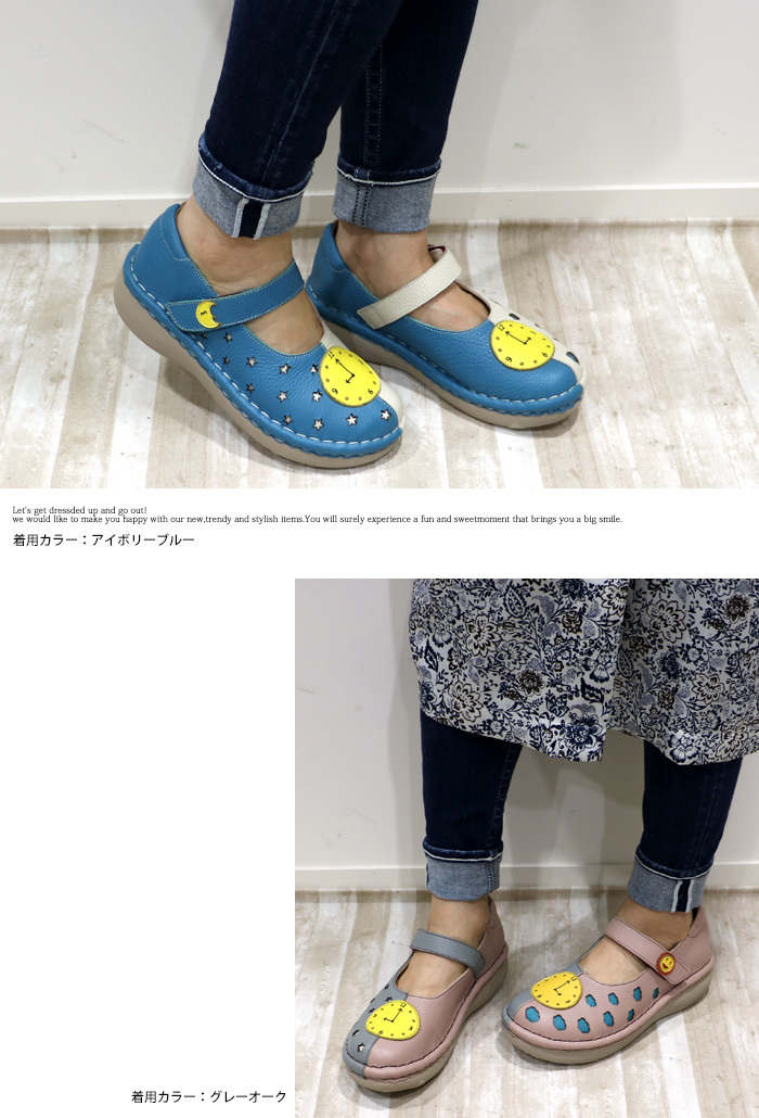 【美品】エスタシオン　ストラップカジュアルシューズ　ブラック　レザー　M パンプス | ESTACION / エスタシオン 公式オンラインショップ