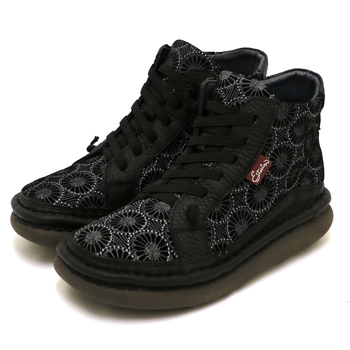 エスタシオン ブーツ 送料無料 ブーツ スニーカー 靴 レディース エスタシオン 本革 レザー