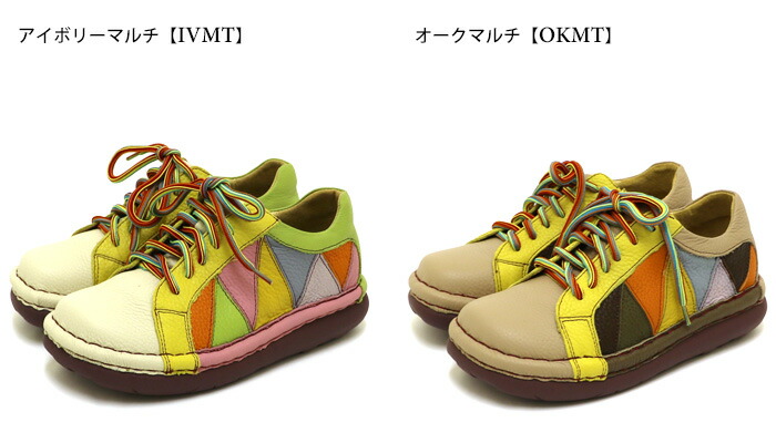 【新品】Estacion レディース スニーカー 10001434_2.jpg