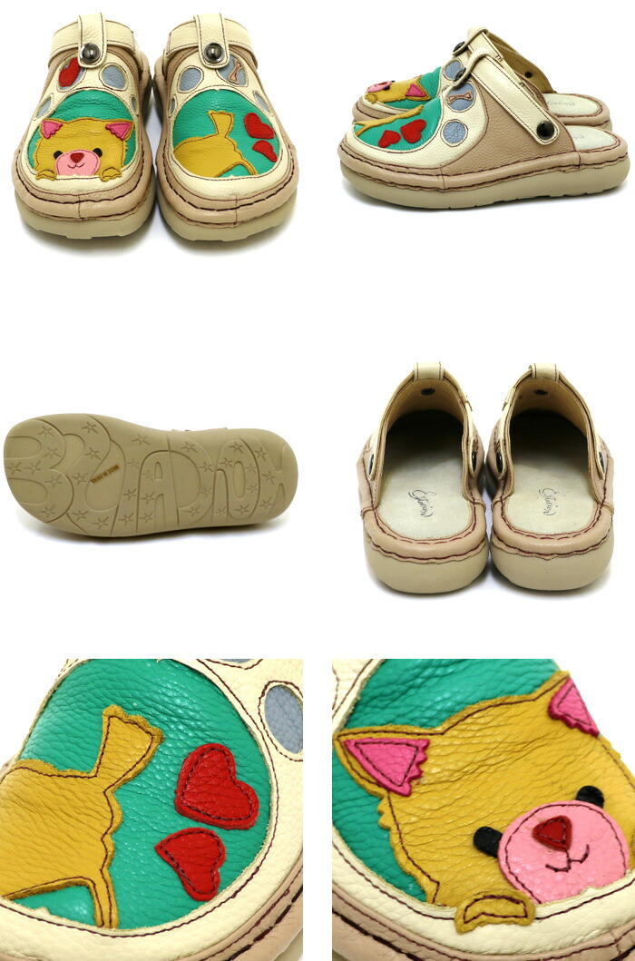 送料無料 サボ サンダル エスタシオン 靴 レディース estacion 本革