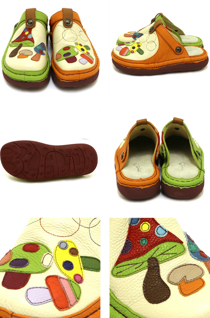 送料無料 サボ サンダル エスタシオン 靴 レディース estacion 本革