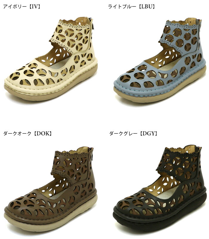 エスタシオンのレザー靴　S S 1b8d11fbf32bfd758ad64a3fd0a917