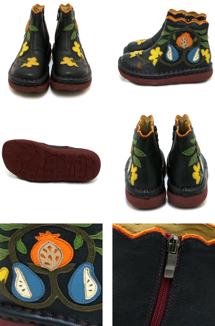 ☆美品☆ estacion エスタシオン パッチワークブーツ アニマル ヒョウ柄 ☆美品☆ estacion エスタシオン パッチワークブーツ アニマル