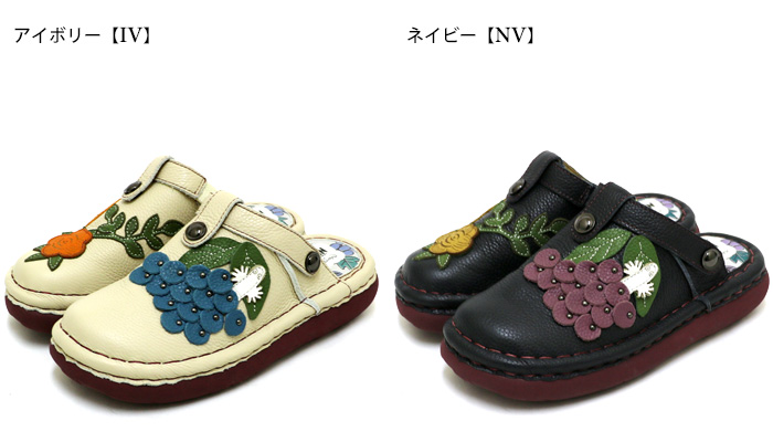 未使用　エスタシオン×ムーミン　2wayサボサンダル エスタシオン ムーミン 2WAY サボサンダル Estacion クロッグサンダル