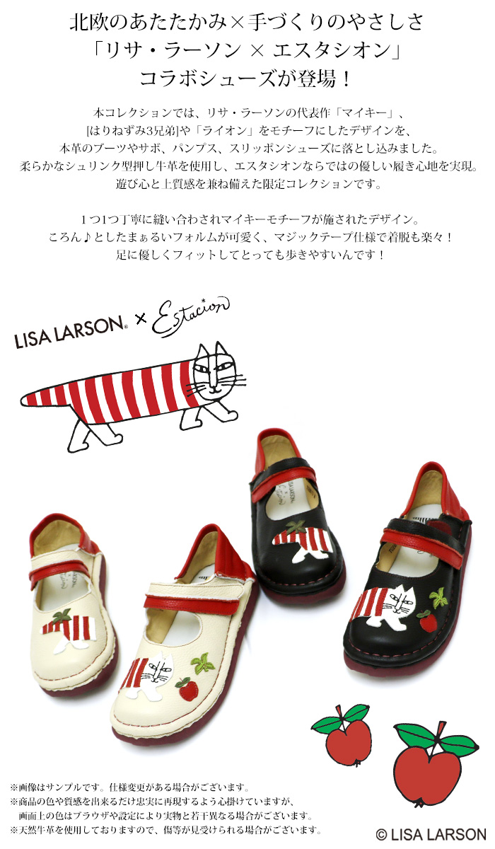 送料無料 パンプス エスタシオン 靴 レディース estacion 本革