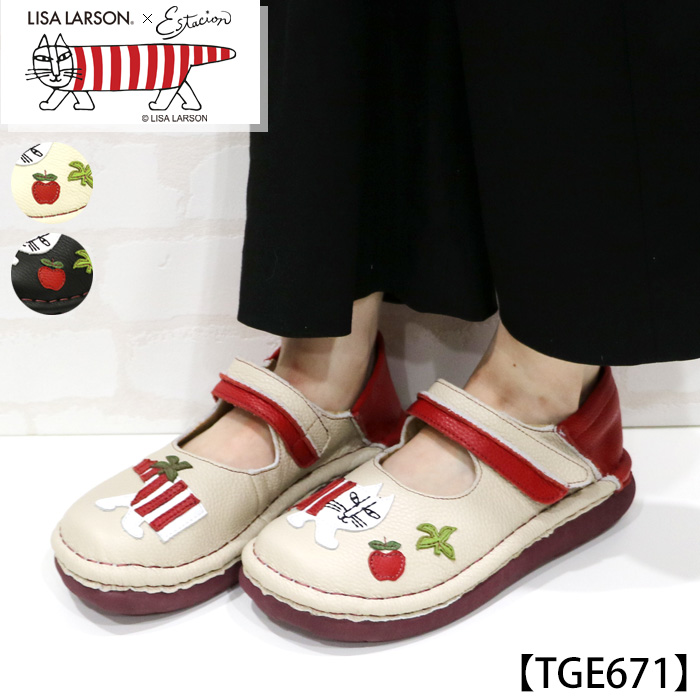 送料無料 パンプス エスタシオン 靴 レディース estacion 本革