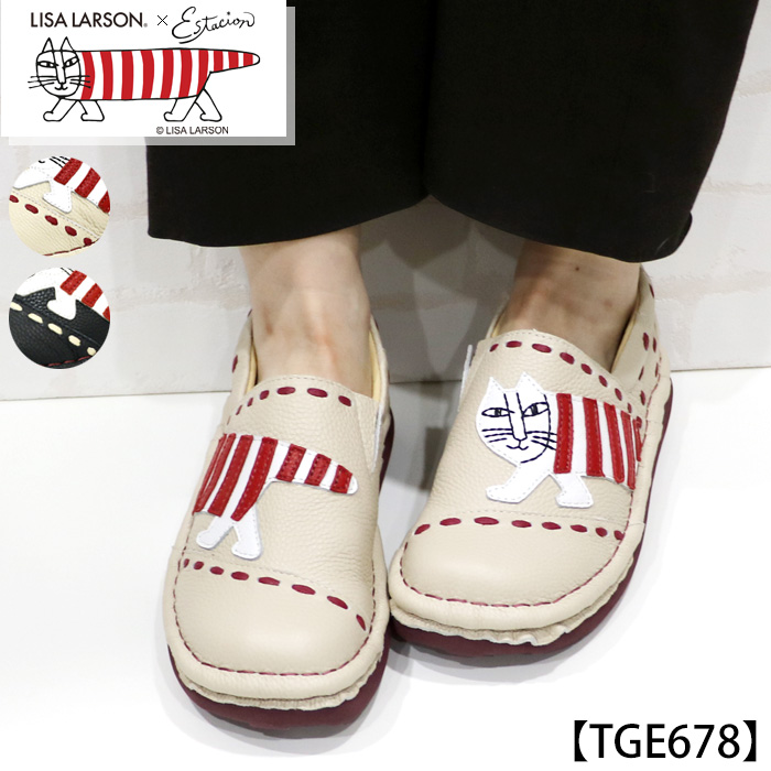 送料無料 スリッポン エスタシオン 靴 レディース estacion 本革