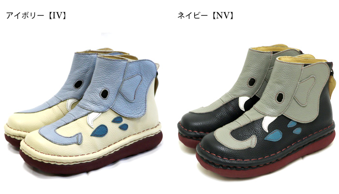 受注生産専用ページ】ブーツ エスタシオン 靴 レディース estacion