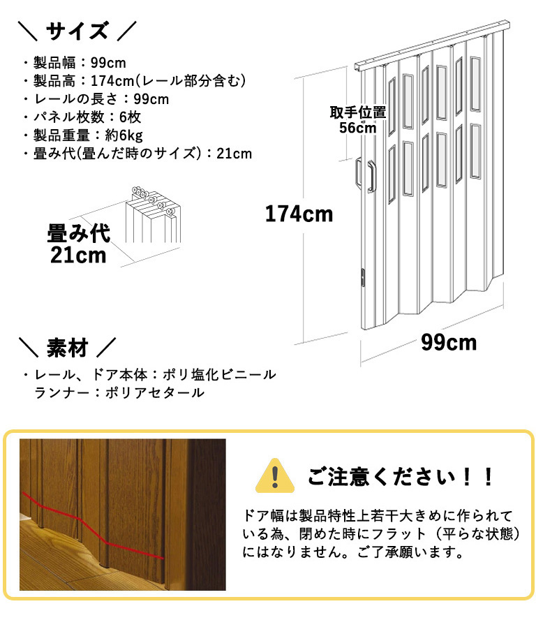 E-スタート フルネス 送料無料