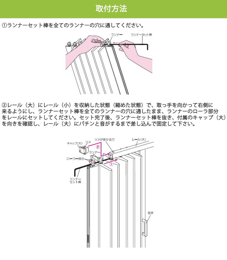 E-スタート フルネス 送料無料