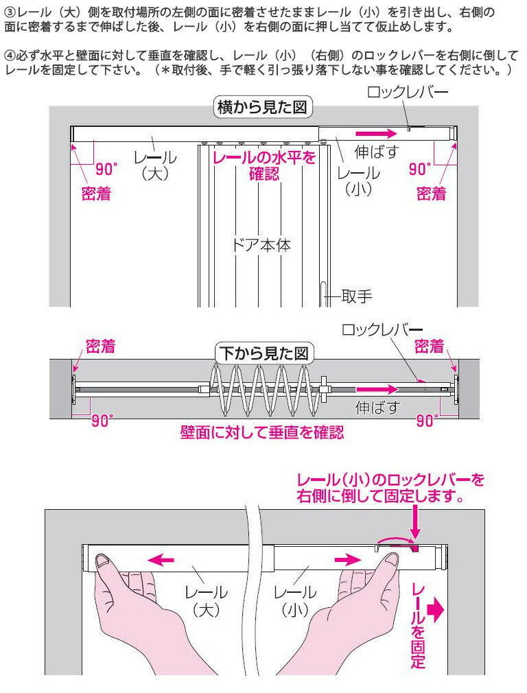 E-スタート フルネス 送料無料