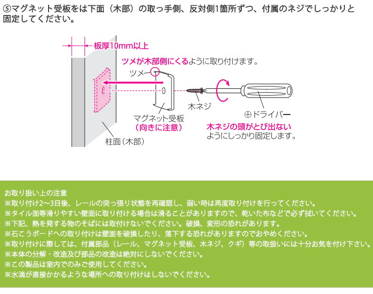 E-スタート フルネス 送料無料