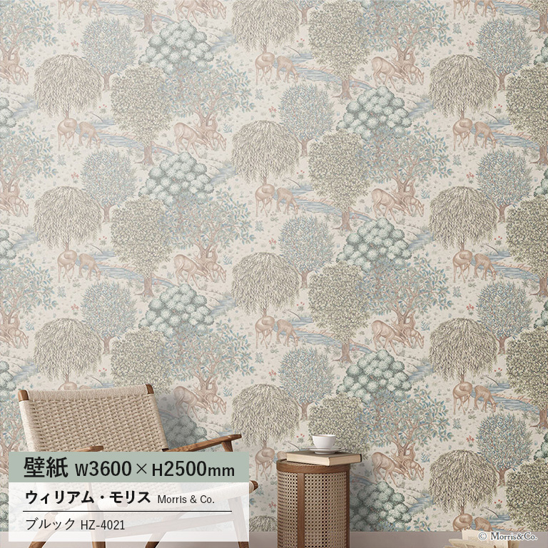 ウィリアムモリス　壁紙1本 MORRIS & Co.(ウィリアム・モリス) / WALLPAPER COMPILATION I