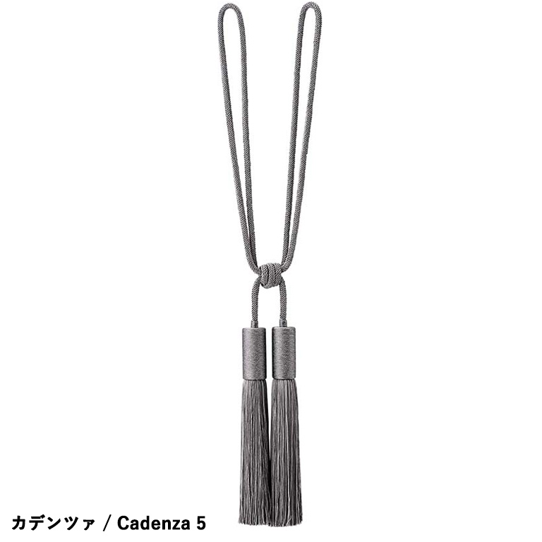 タッセル MANAS カデンツァ / Cadenza カーテンアクセサリー 二房