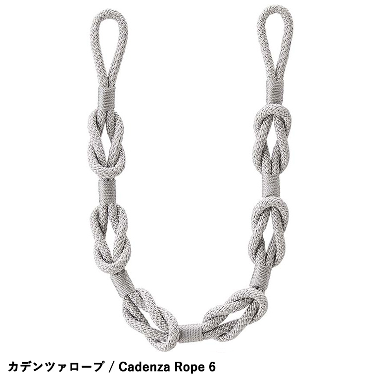タッセル MANAS カデンツァロープ / Cadenza Rope カーテン