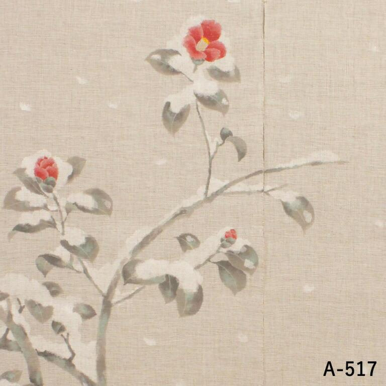 暖簾 のれん 麻 万葉舎 手描きのれん 雪椿（A-517） サイズ：約88cm