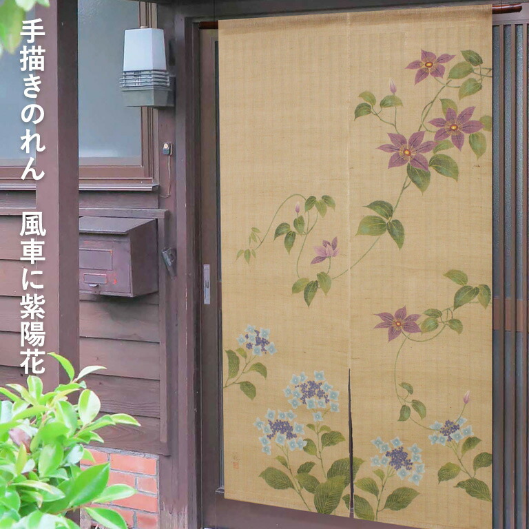 万葉舎カテゴリー