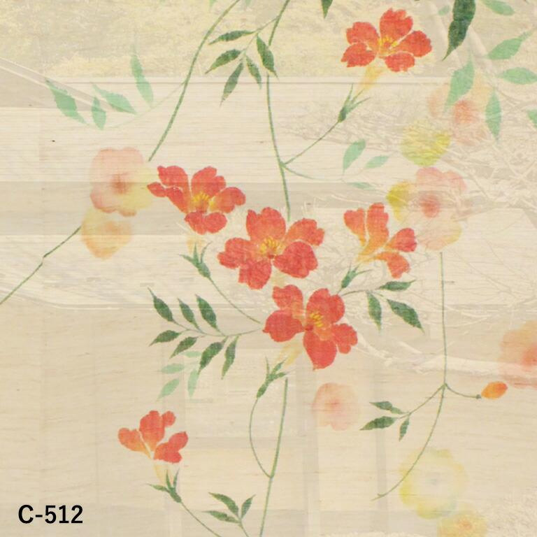 暖簾 のれん 麻 万葉舎 採色のれん 凌霄花 (C-512) サイズ：88cm×150cm