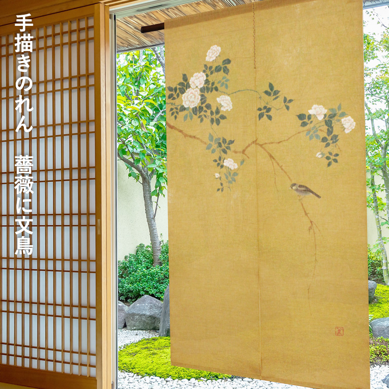 万葉舎カテゴリー