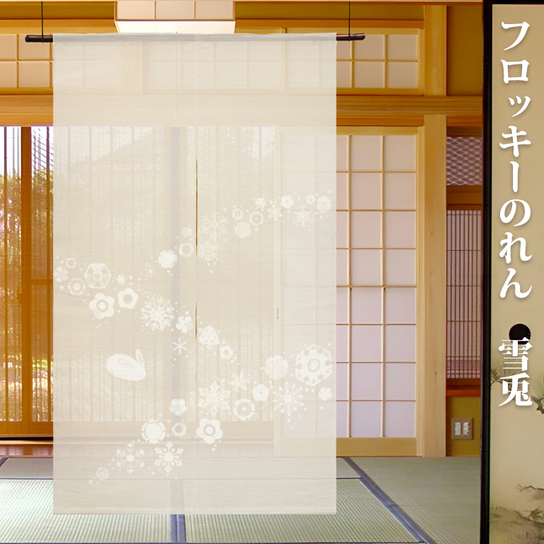 万葉舎カテゴリー