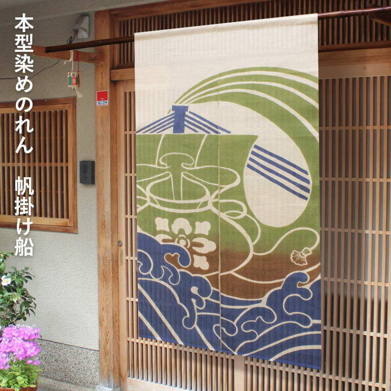万葉舎カテゴリー