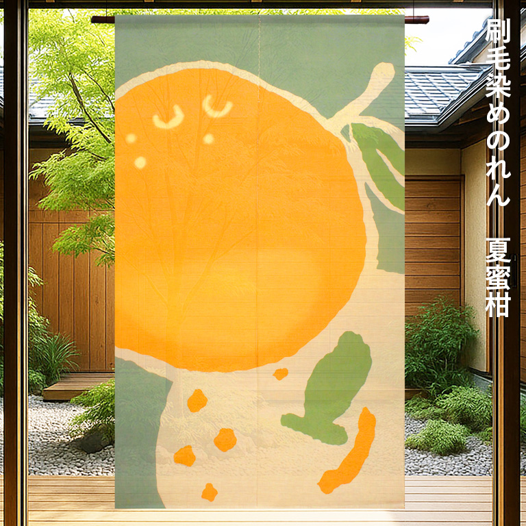万葉舎カテゴリー