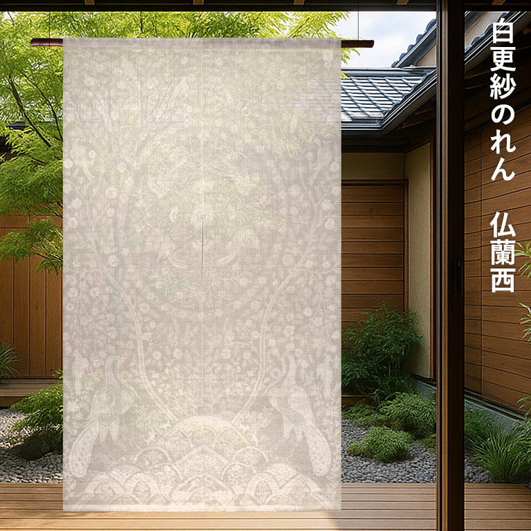 万葉舎カテゴリー