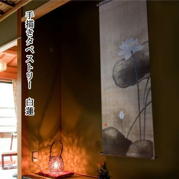 manyousya-r-36.jpg