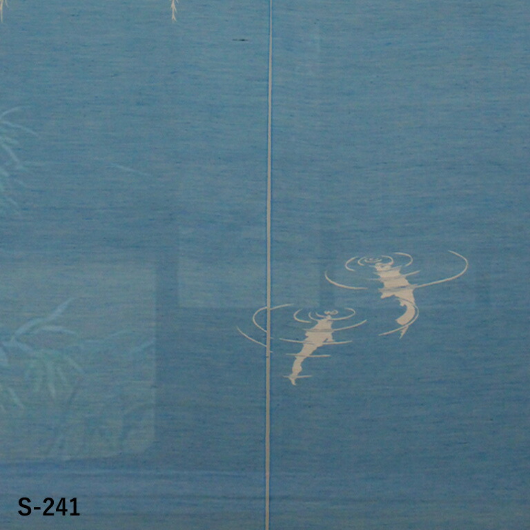 暖簾 のれん 麻 万葉舎 染め分けのれん 柳 (S-241) サイズ：88cm×150cm