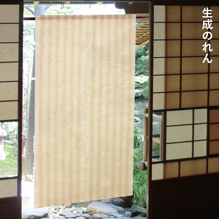暖簾 のれん 麻 万葉舎 生成のれん ( V-407 ) サイズ：約88cm×150cm