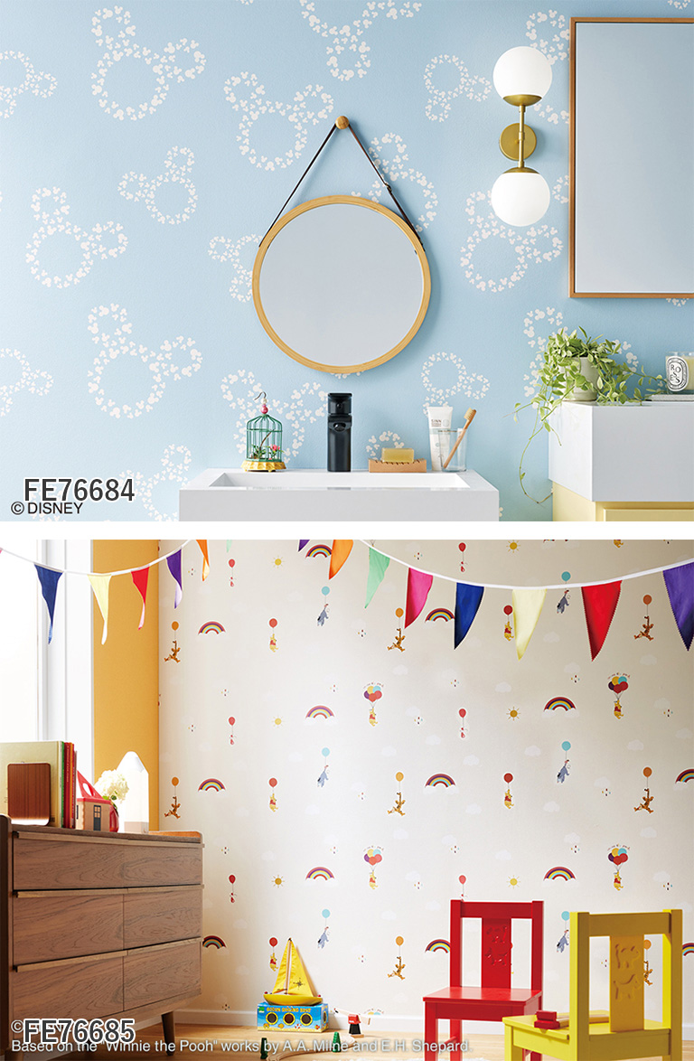 サンゲツ（SANGETSU） 壁紙 FINE ファイン Disney ディズニー FE76676