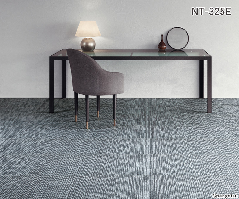 サンゲツ NT-350E カーペットタイル 50cm×50cm サンゲツ（SANGETSU） □タイルカーペット NT350E NT-350E エクストラ