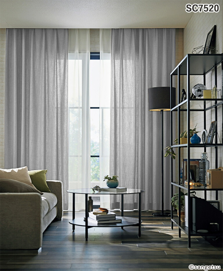 サンゲツ（SANGETSU） オーダーカーテン ストリングス ドレープ