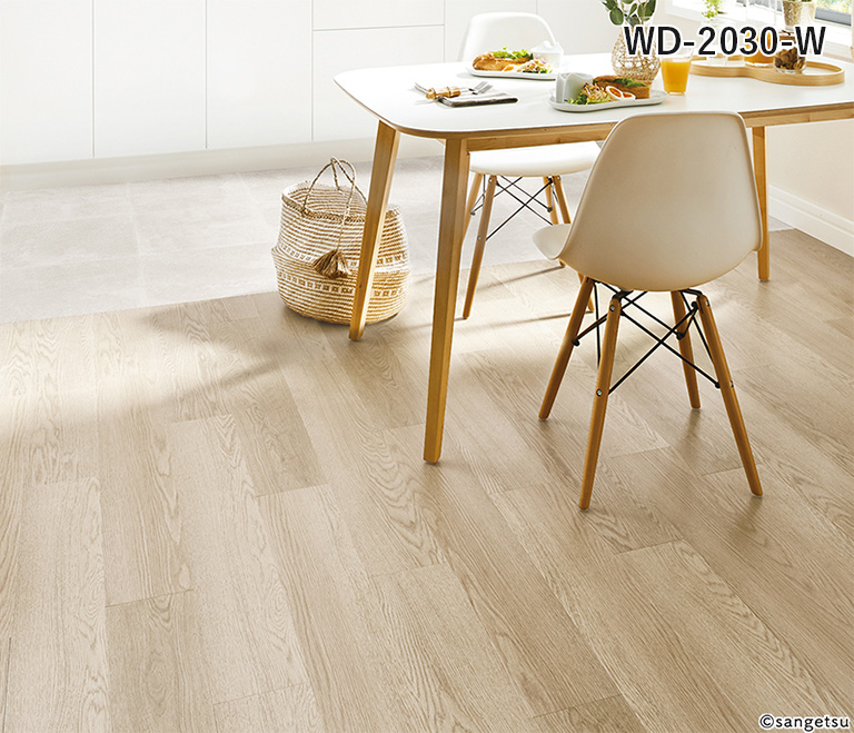 FLOOR TILE 2023-2026