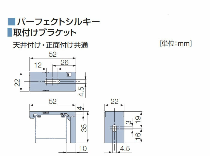 タチカワブラインド