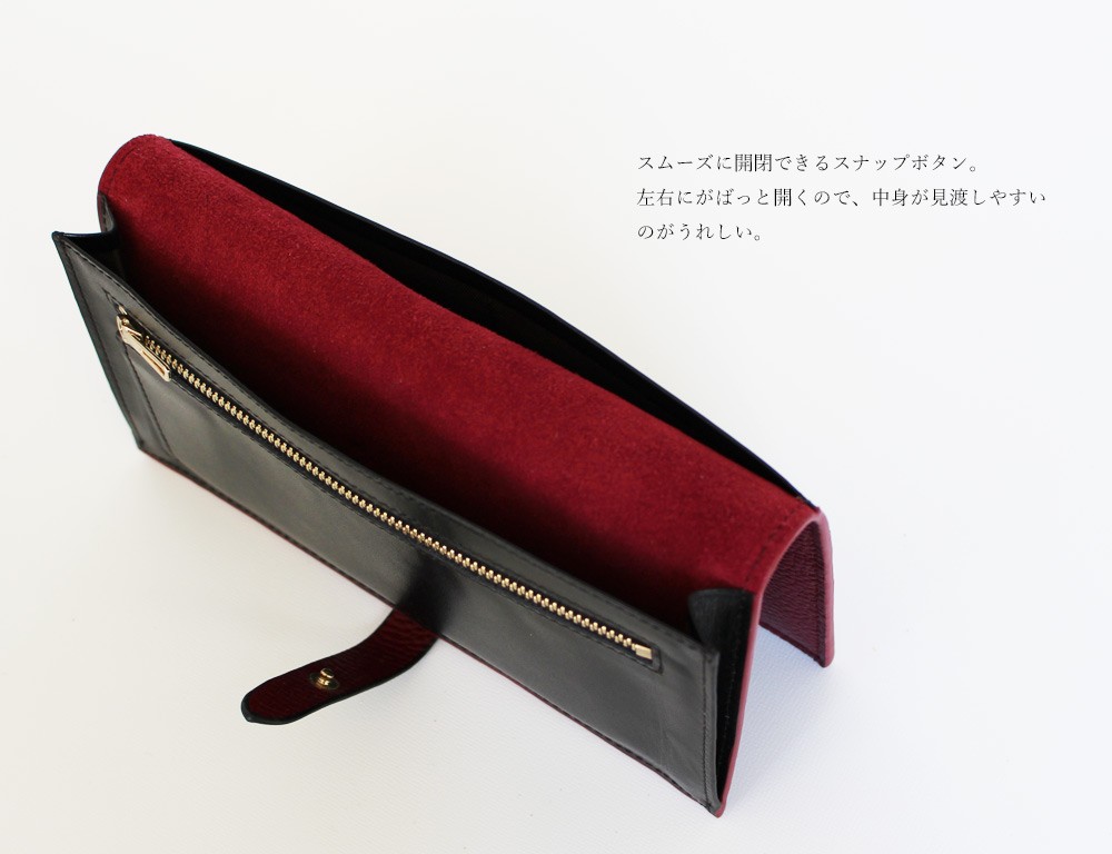 長財布 財布 イタリアンレザー ワインレッド イタリア 本革 レザー 