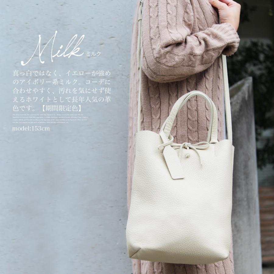 名入れ ショルダーバッグ レディース 本革 レザー きれいめ シンプル 斜め 縦 軽い 2way 通勤 母 誕生日プレゼント 30代 40代 50代 60代 女性 Bizen Original08 Bizenビゼン 通販 Yahoo ショッピング 名入れ ショルダーバッグ レディース 本革 レザー きれいめ シンプル 斜め 縦 軽い 2way 通勤 母 誕生日プレゼント 30代 40代 50代 60代 女性 Bizen Original08 Bizenビゼン 通販 Yahoo ショッピング