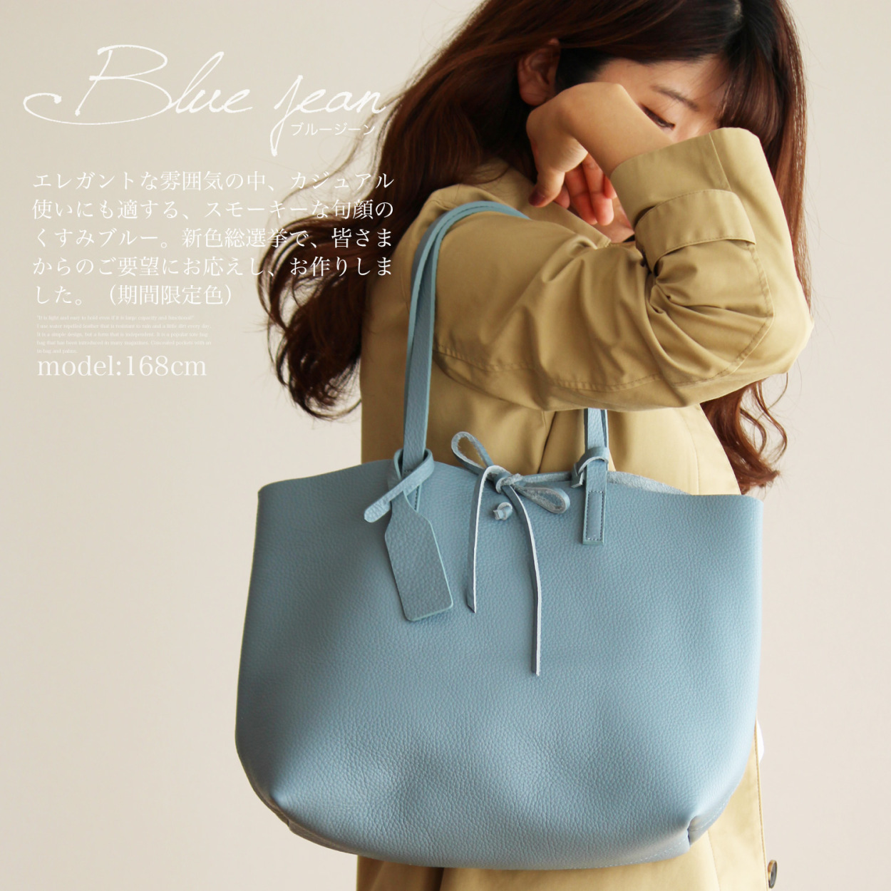 トートバッグ レディース ドラマ使用 内田有紀 ブランド 40代 50代 本革 きれいめ 軽い 軽量 通勤 名入れ 60代 母 誕生日プレゼント 女性 還暦祝い Bizen Original02 Bizenヤフーショッピング店 通販 Yahoo ショッピング