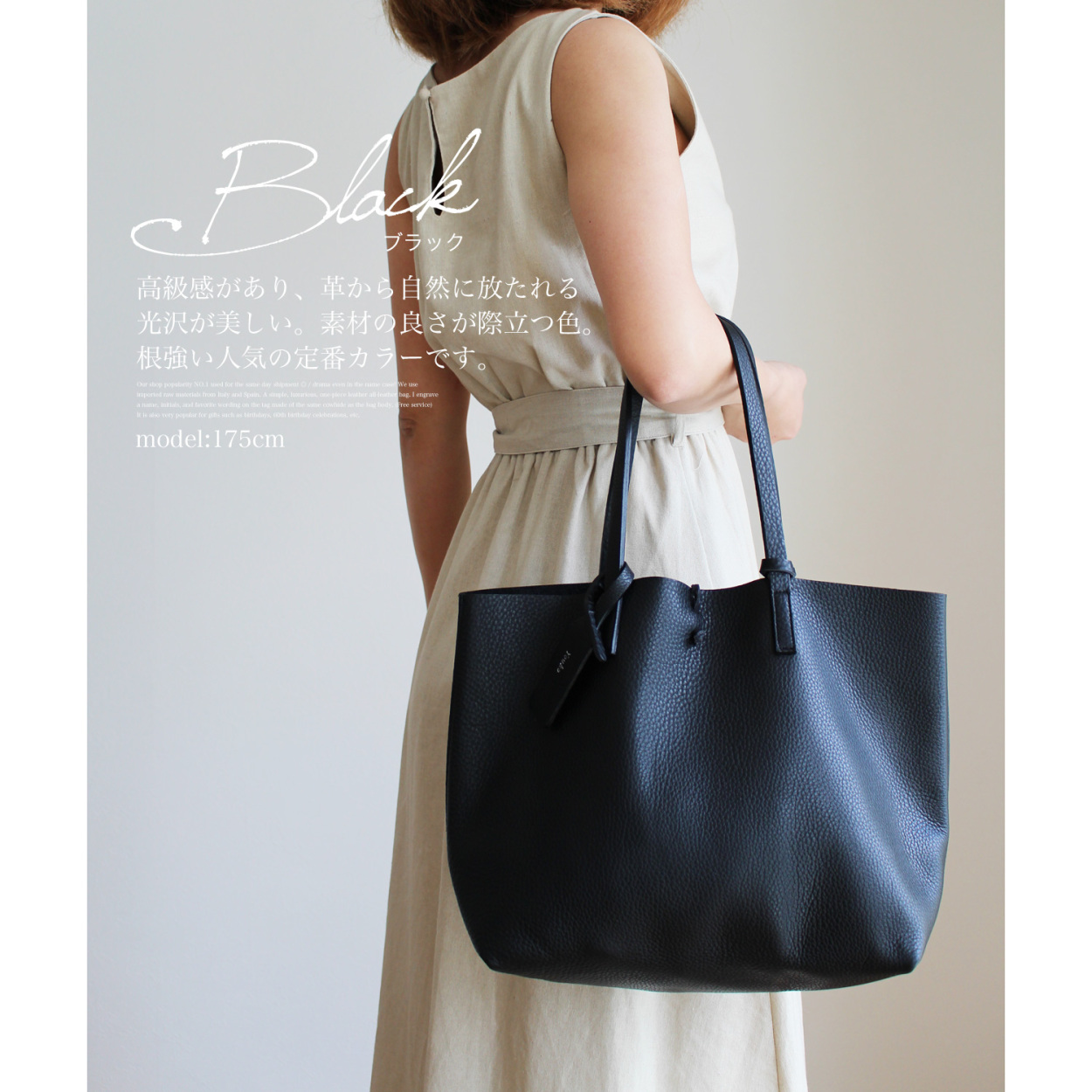 トートバッグ レディース ドラマ使用 内田有紀 40代 50代 本革 きれいめ 軽い 軽量 通勤バッグ 名入れ 60代 誕生日プレゼント 女性 母 還暦祝い 出産祝い Bizen Original02 Bizenヤフーショッピング店 通販 Yahoo ショッピング