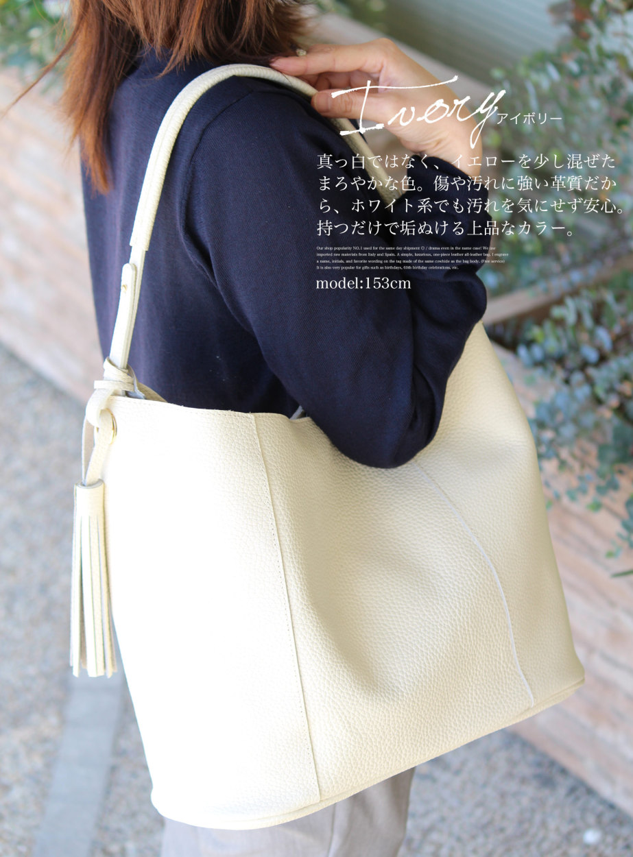 トートバッグ レディース 本革 大きめ 通勤バッグ 軽い ポーチ付き きれいめ 誕生日プレゼント 母 女性 女友達 還暦祝い 40代 50代 60 代 30代 Bizen Original03 Bizenヤフーショッピング店 通販 Yahoo ショッピング