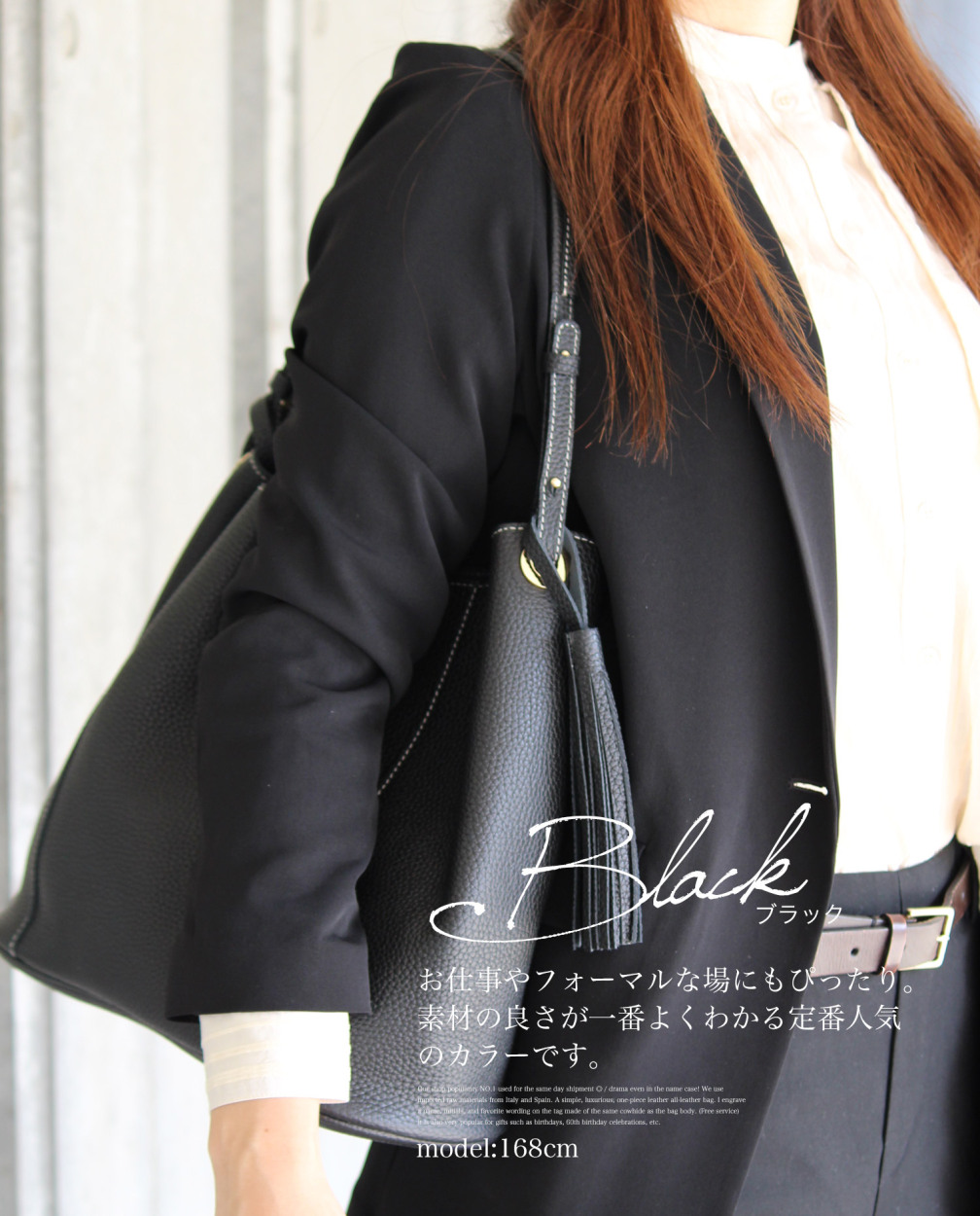 福袋セール レディース トートバッグ 本革 還暦祝い 女友達 女性 母 誕生日プレゼント 30代 60代 50代 40代 きれいめ 通勤 大きめ 母の日 卒業式 入学式 トートバッグ カラーをお選びください Newアビスブルー 即日発送 残り6点03 28に発送予定 Osecteur Com